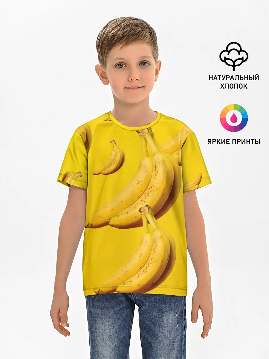 Детская базовая футболка / Банановый рай