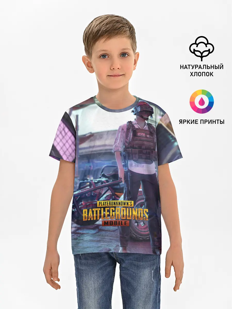 Детская базовая футболка / Pubg