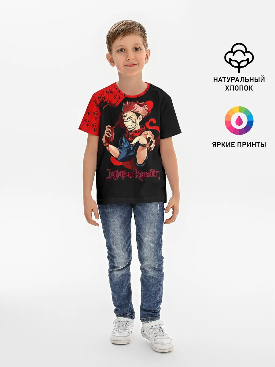 Детская базовая футболка / Рёмен Сукуна | Магическая битва