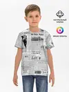 Детская базовая футболка / Газета Newspaper