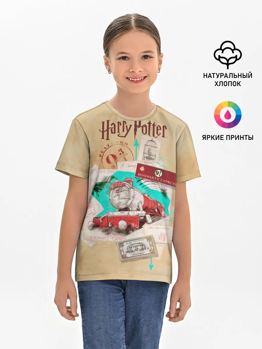 Детская базовая футболка / Harry Potter Hogwarts Express