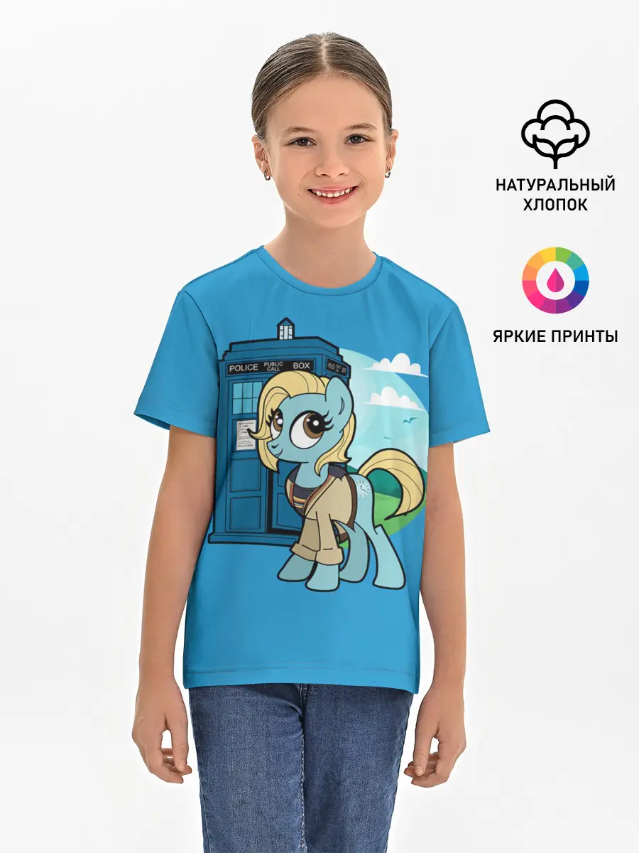 Детская базовая футболка / Пони х Доктор Кто