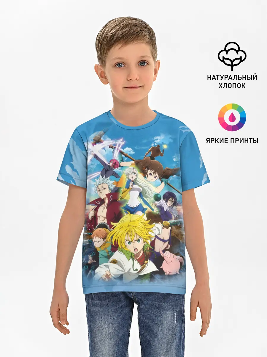 Детская базовая футболка / Аниме. Семь Смертных грехов