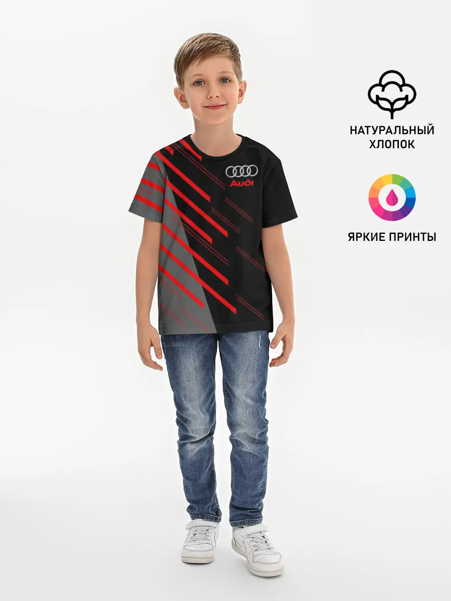 Детская базовая футболка / AUDI SPORT