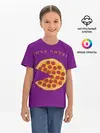Детская базовая футболка / Хочу питсы