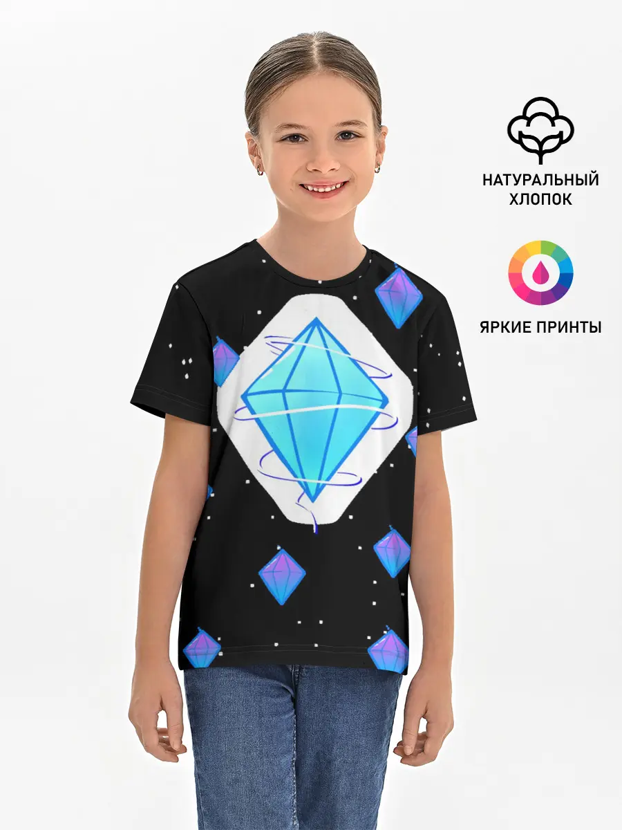 Детская базовая футболка / Алмаз
