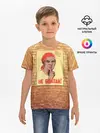 Детская базовая футболка / Плакат СССР 1