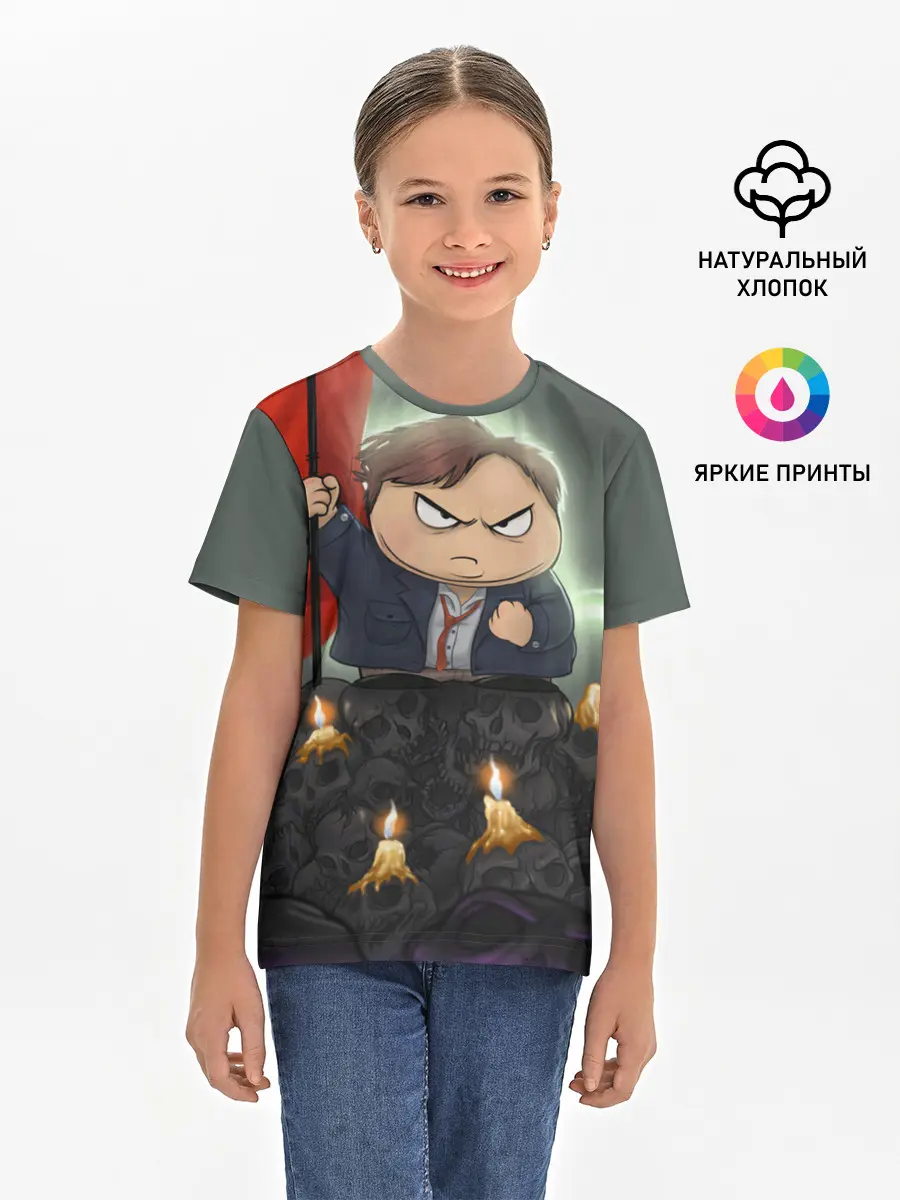 Детская базовая футболка / Eric Cartman