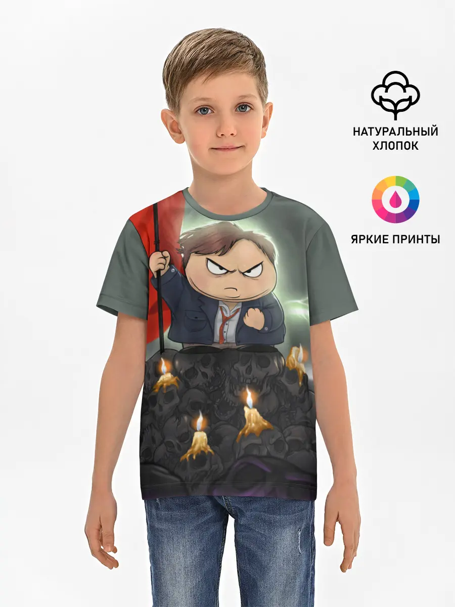 Детская базовая футболка / Eric Cartman