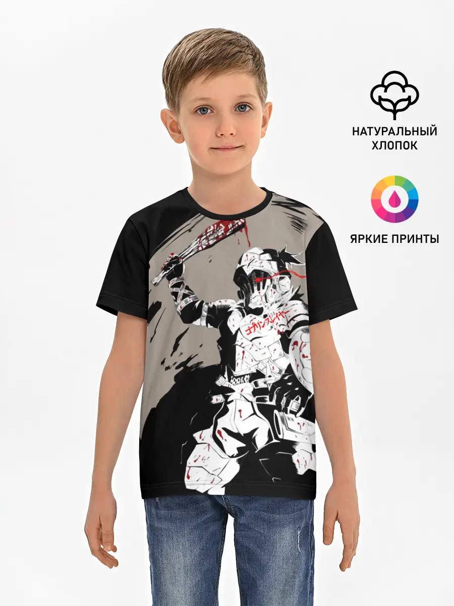 Детская базовая футболка / Goblin Slayer killer