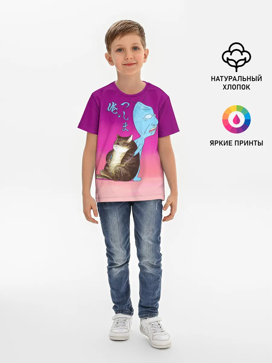 Детская базовая футболка / Я Цусима