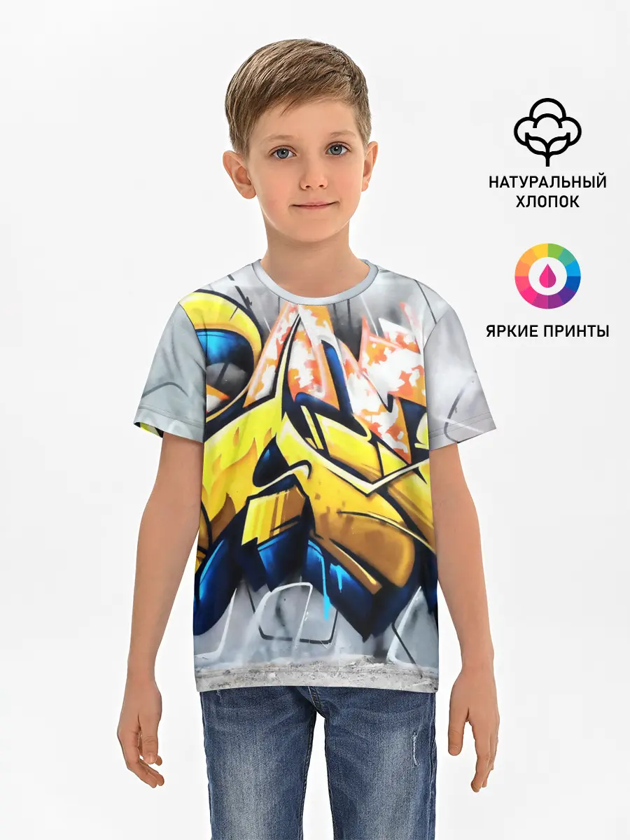 Детская базовая футболка / Street art