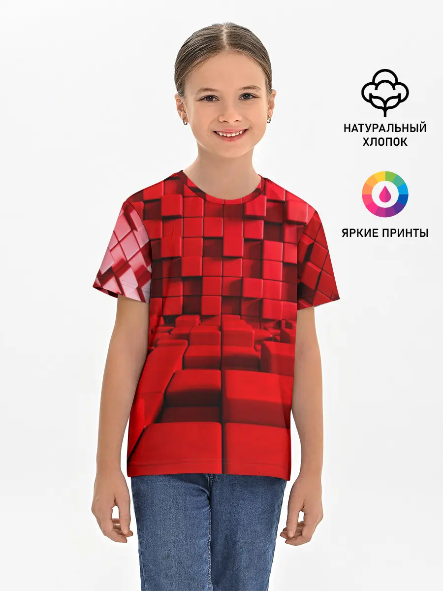 Детская базовая футболка / 3D кубики