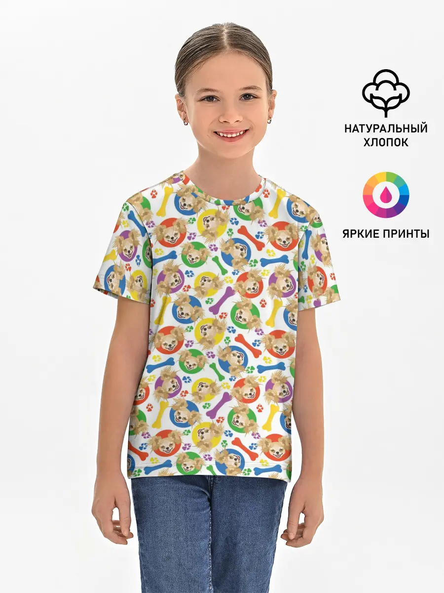 Детская базовая футболка / Чихуахуа