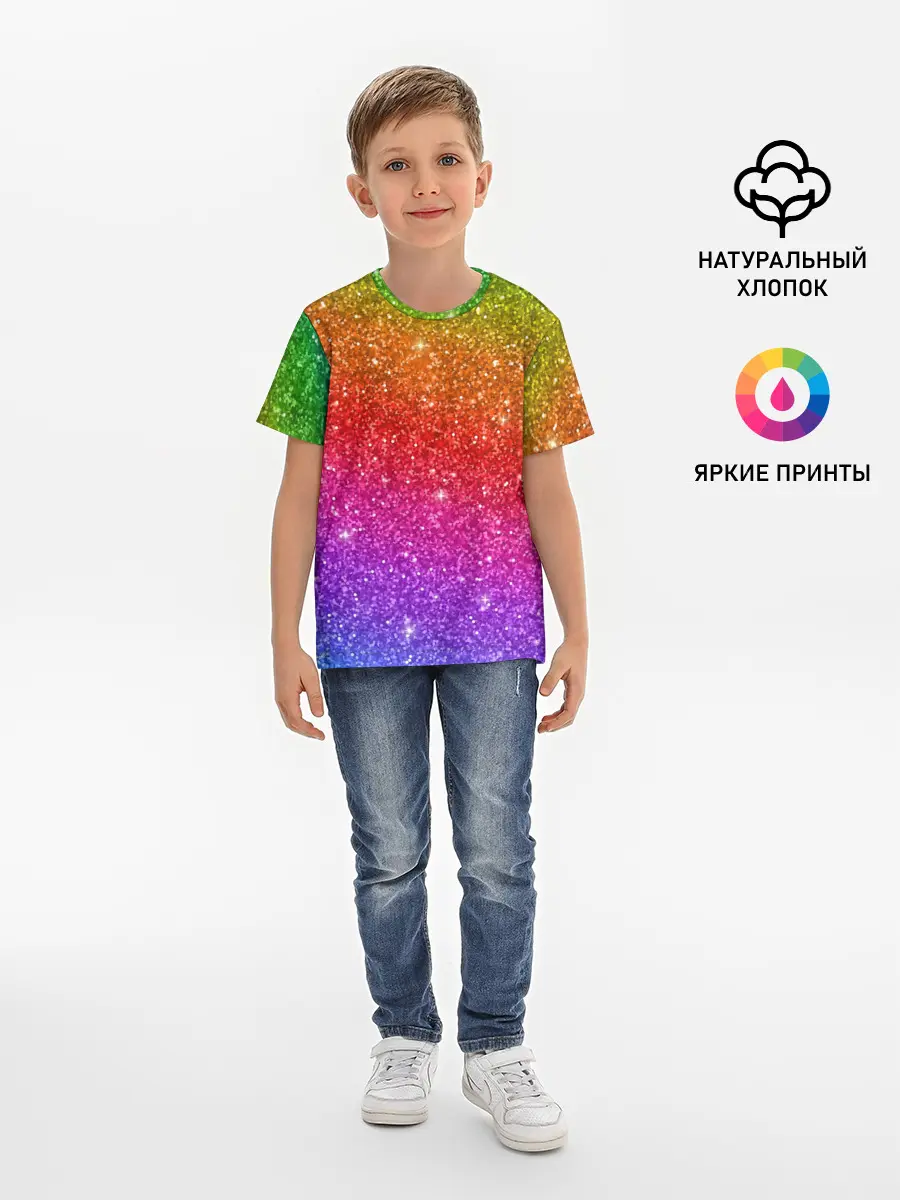 Детская базовая футболка / Блестки радуги