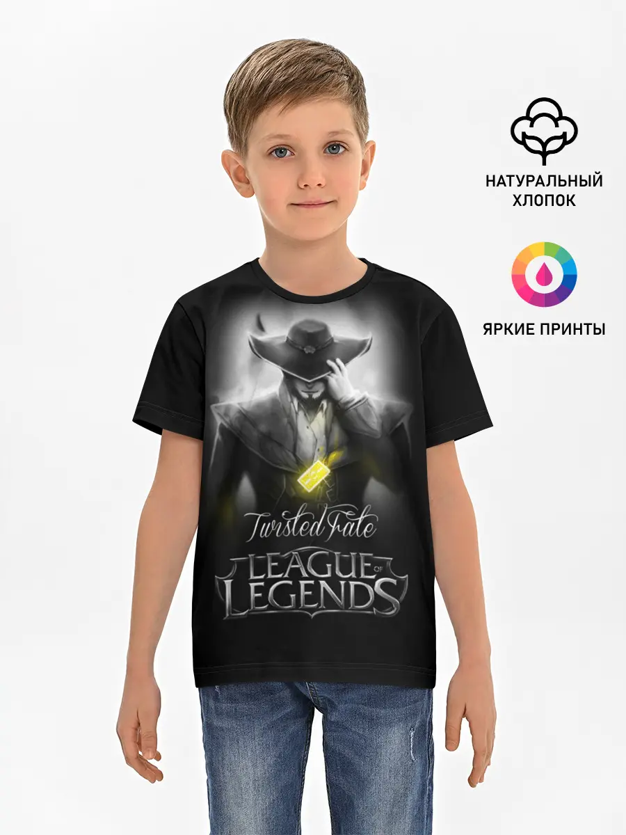 Детская базовая футболка / League of Legends,Twisted Fate