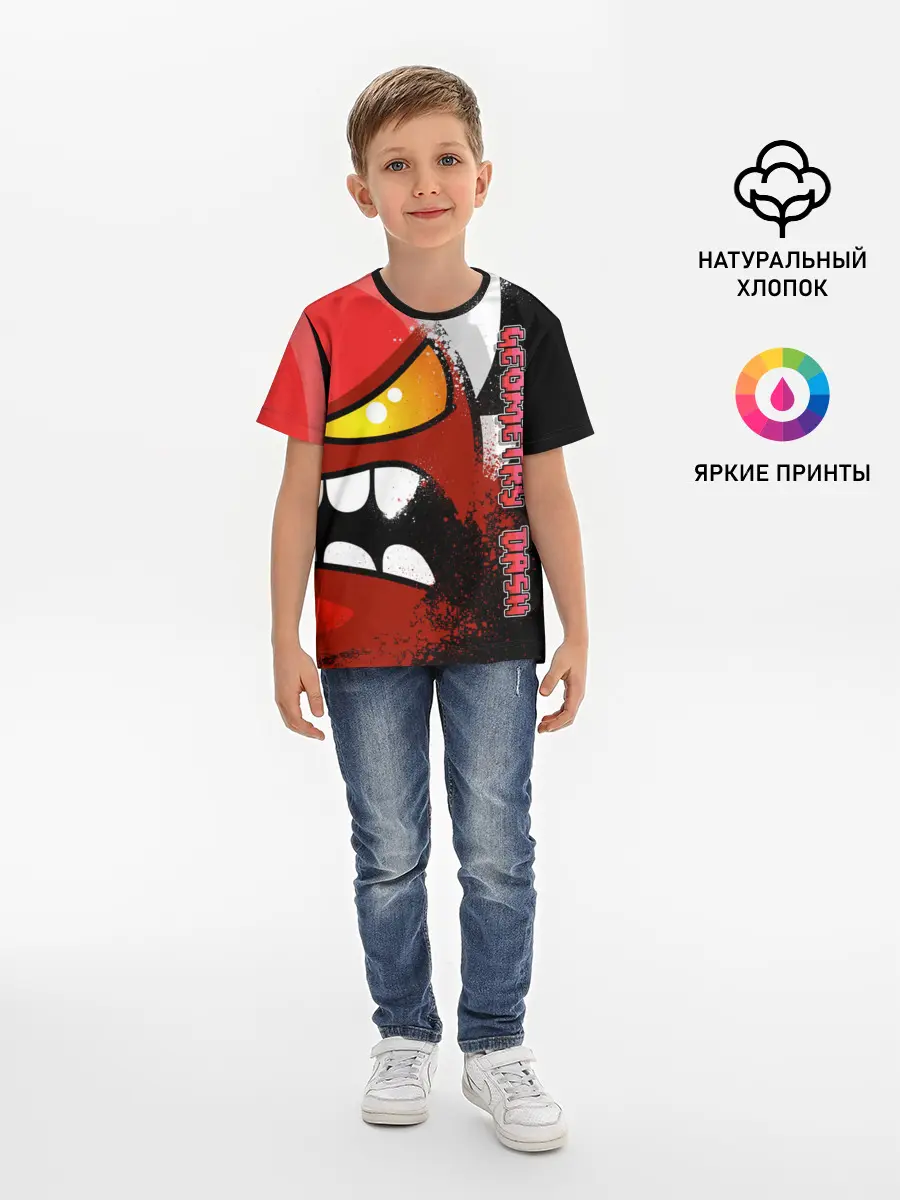 Детская базовая футболка / Geometry Dash