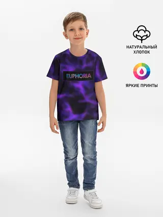Детская базовая футболка / сериал Euphoria