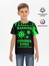 Детская базовая футболка / Warning Coronavirus