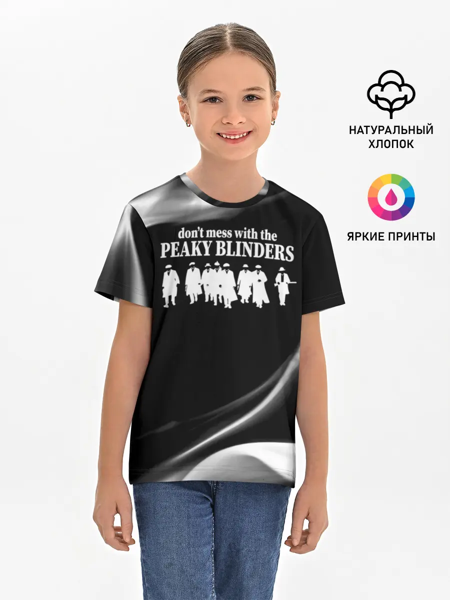 Детская базовая футболка / Острые козырьки