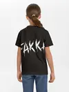 Детская базовая футболка / FAKKA