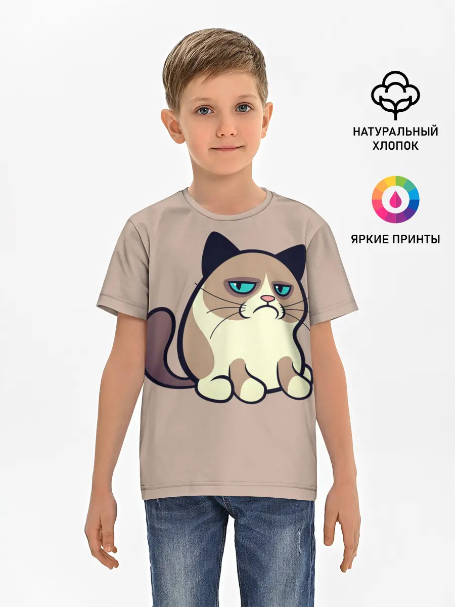 Детская базовая футболка / Великий Grumpy Cat