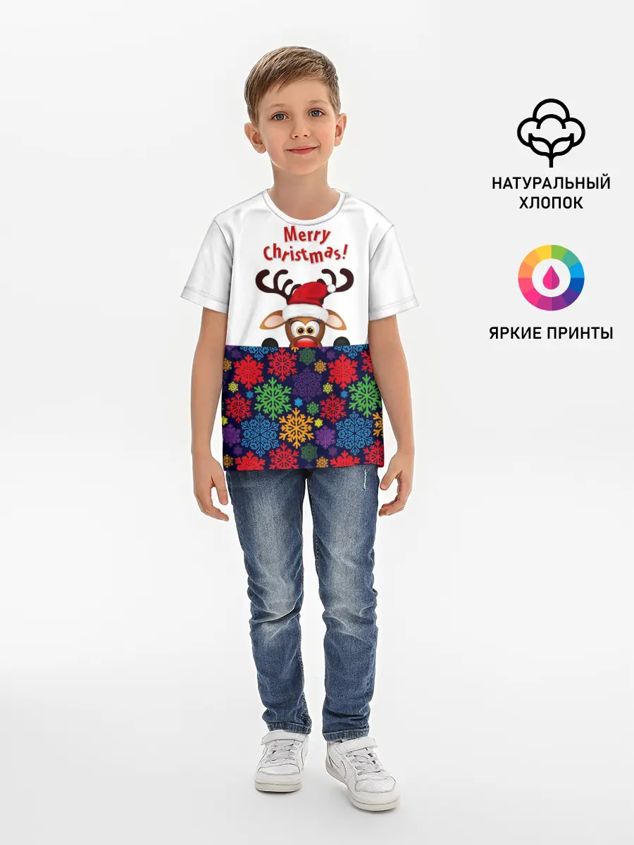 Детская базовая футболка / Merry Christmas