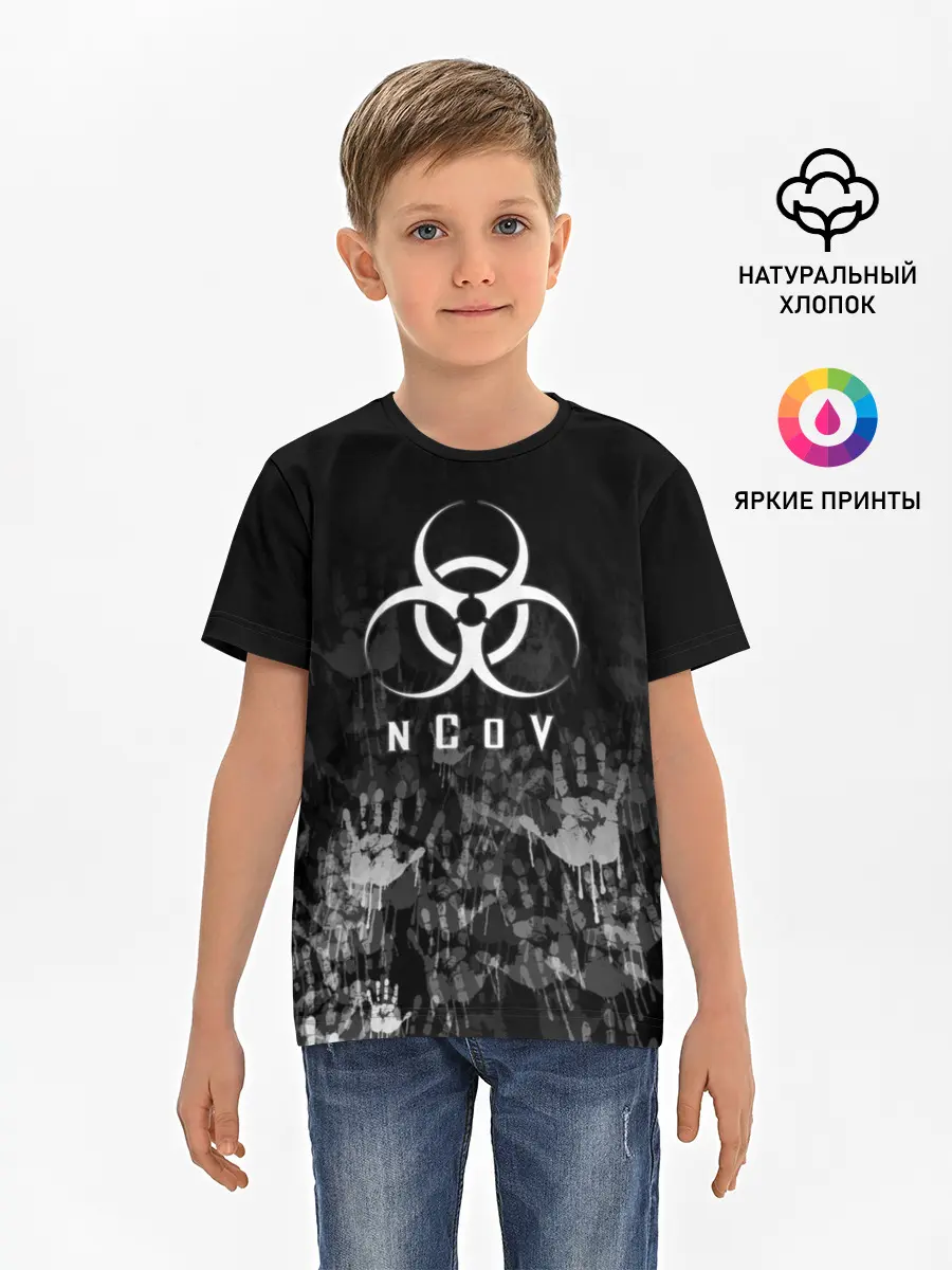 Детская базовая футболка / nCoV | КОРОНАВИРУС