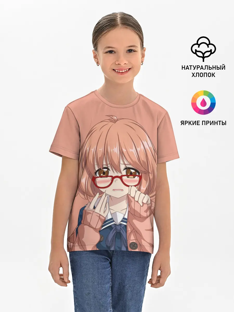 Детская базовая футболка / Мирай Курияма тян