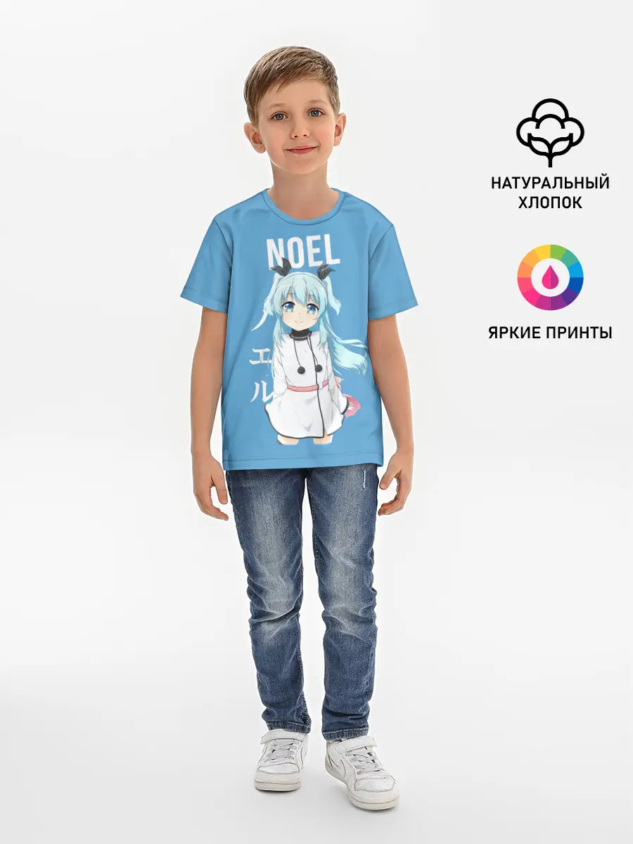 Детская базовая футболка / Ноэль / Noel / Небесный метод