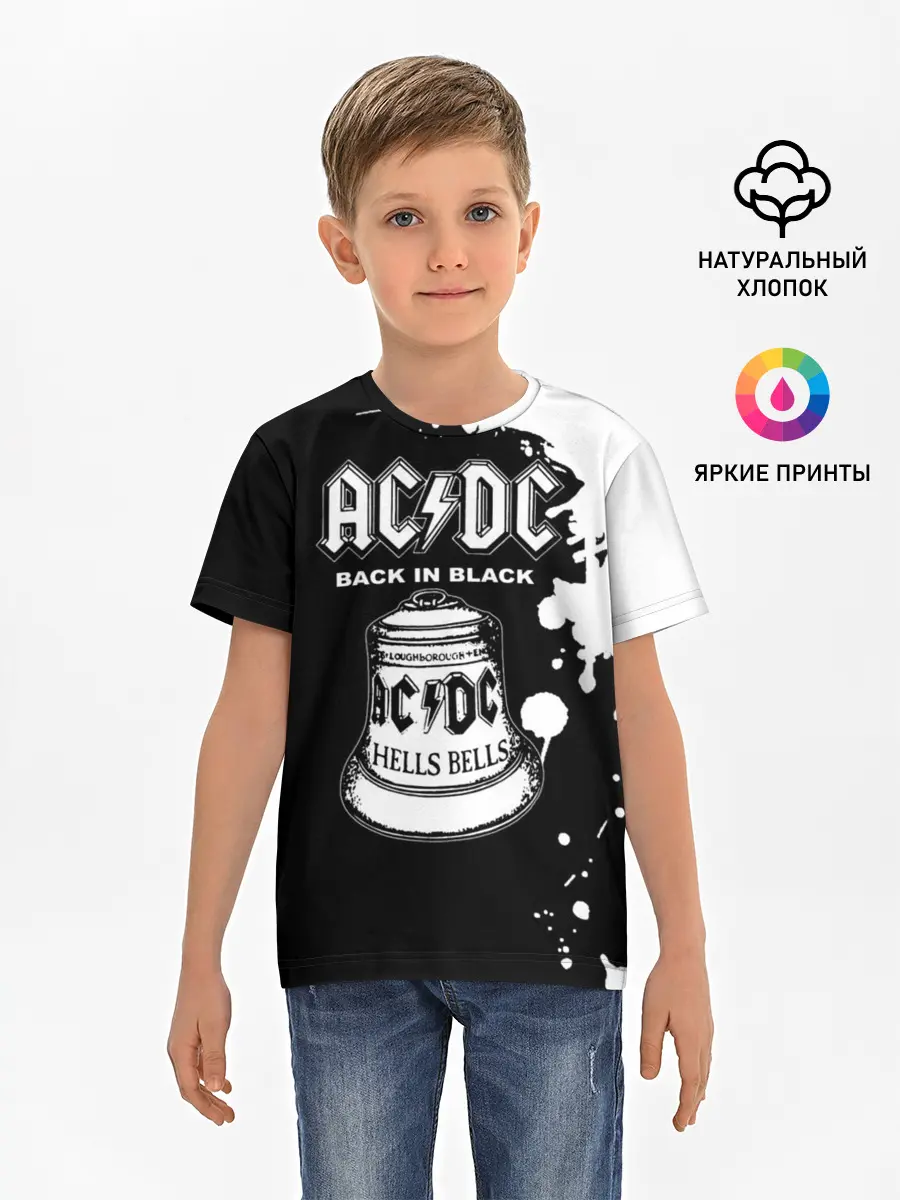 Детская базовая футболка / AC/DC Back in Black