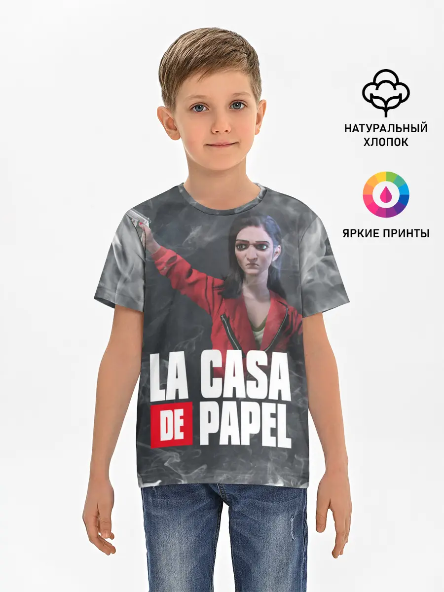 Детская базовая футболка / Бумажный дом | Найроби