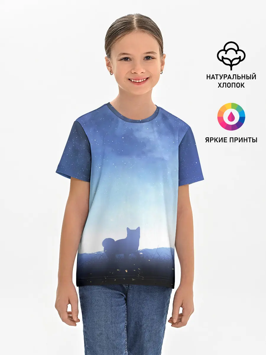Детская базовая футболка / силуэт корги ночь космос дымка