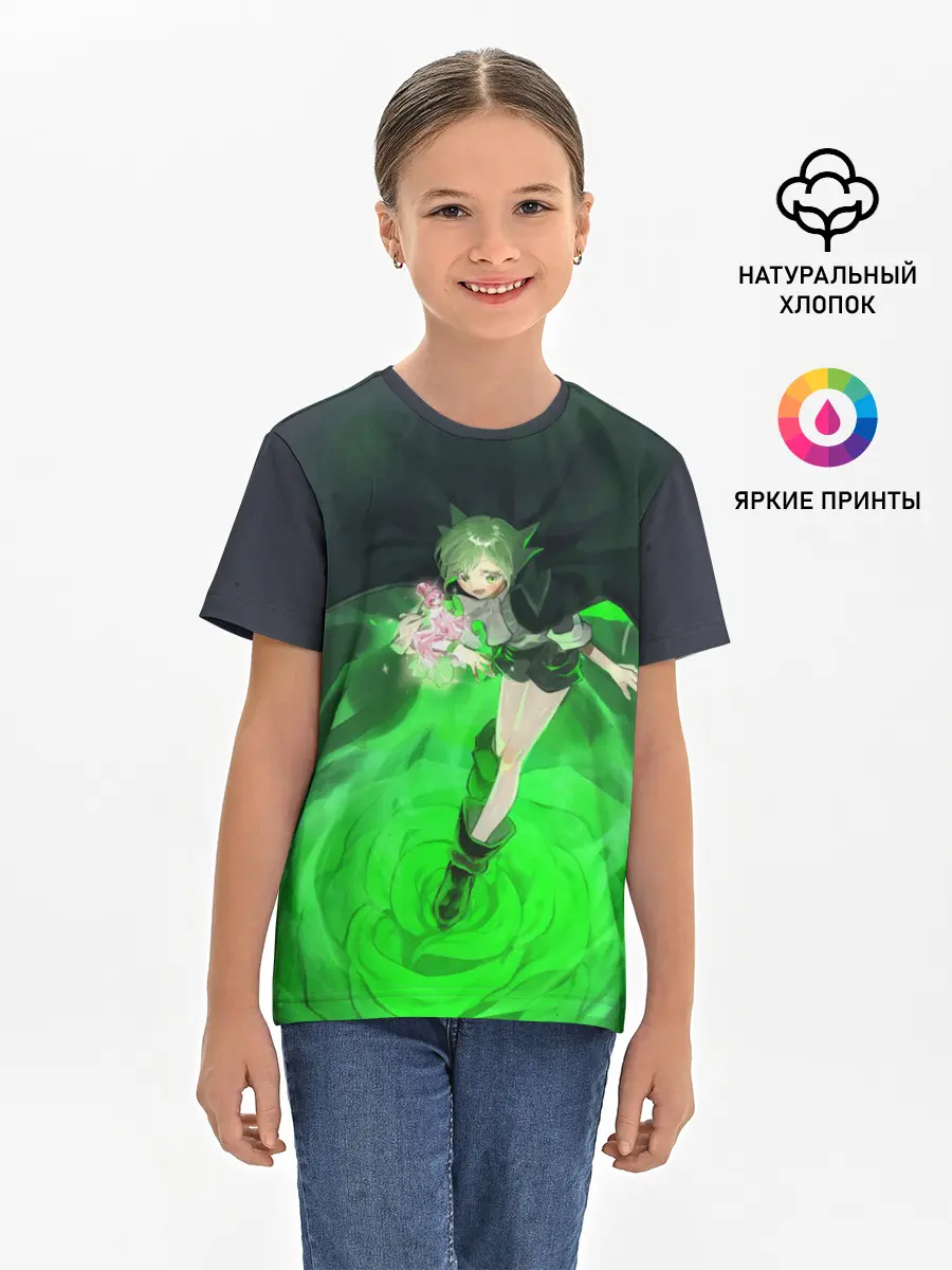 Детская базовая футболка / Lyserg