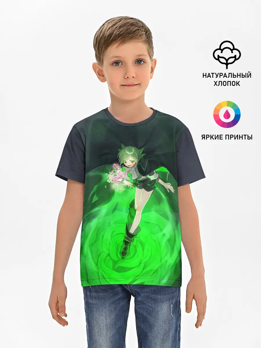 Детская базовая футболка / Lyserg