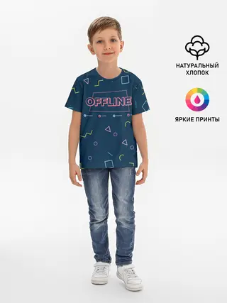 Детская базовая футболка / OFFLINE