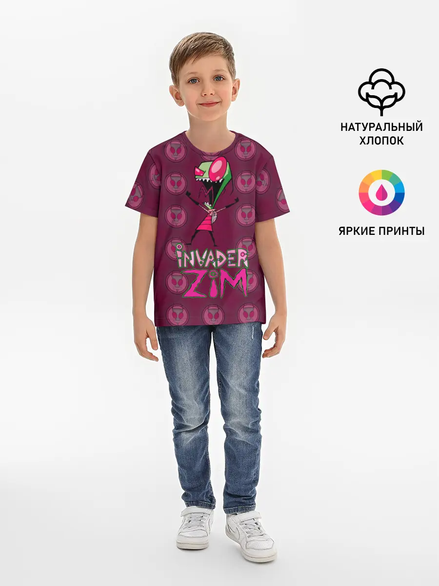 Детская базовая футболка / Захватчик Зим