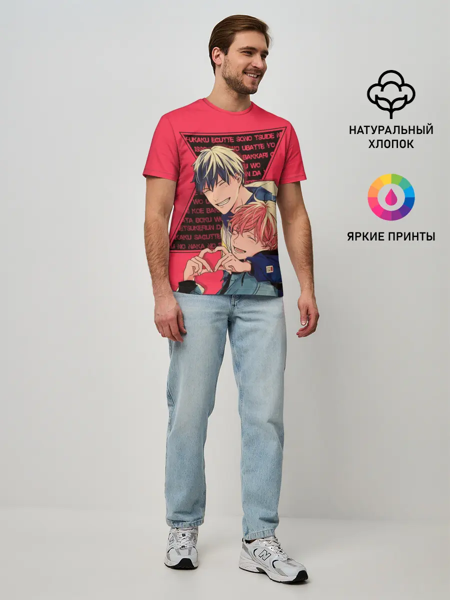 Мужская базовая футболка / Мафую Сато и Рицука Уэнояма