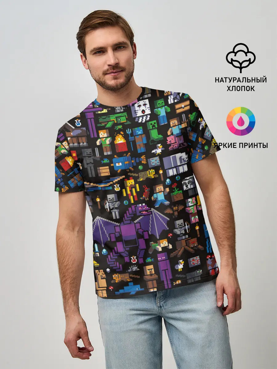 Мужская базовая футболка / MINECRAFT | МАЙНКРАФТ
