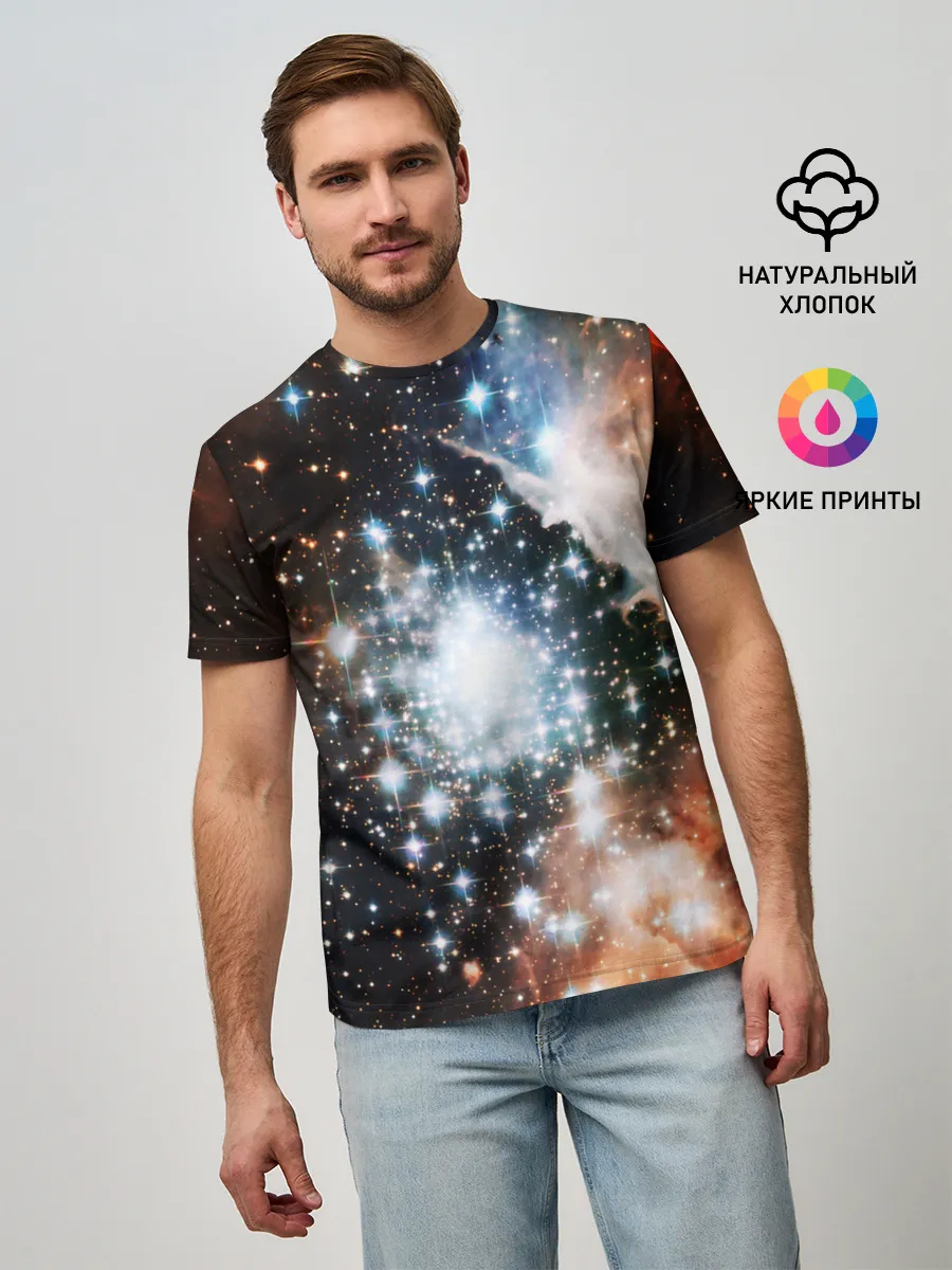 Мужская базовая футболка / COSMO STAR