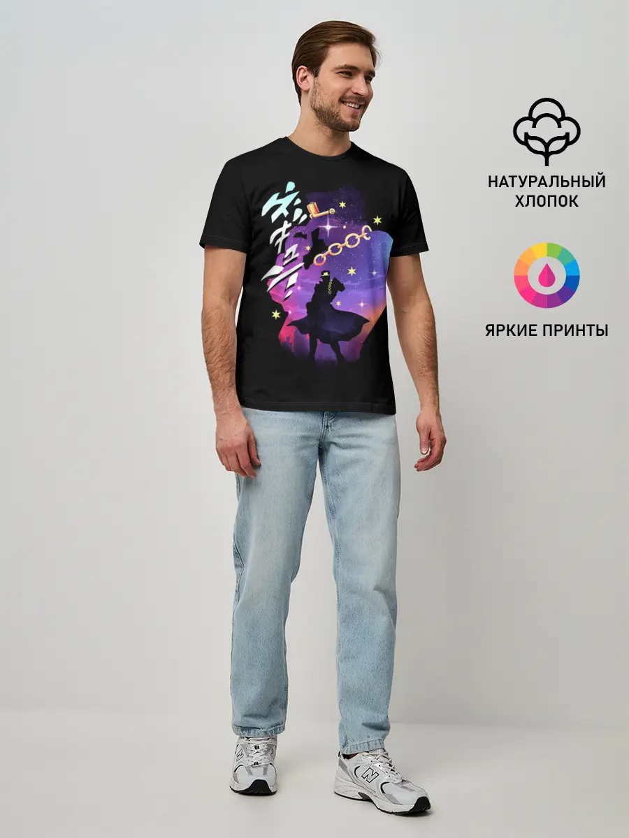 Мужская базовая футболка / Дзётаро ночь