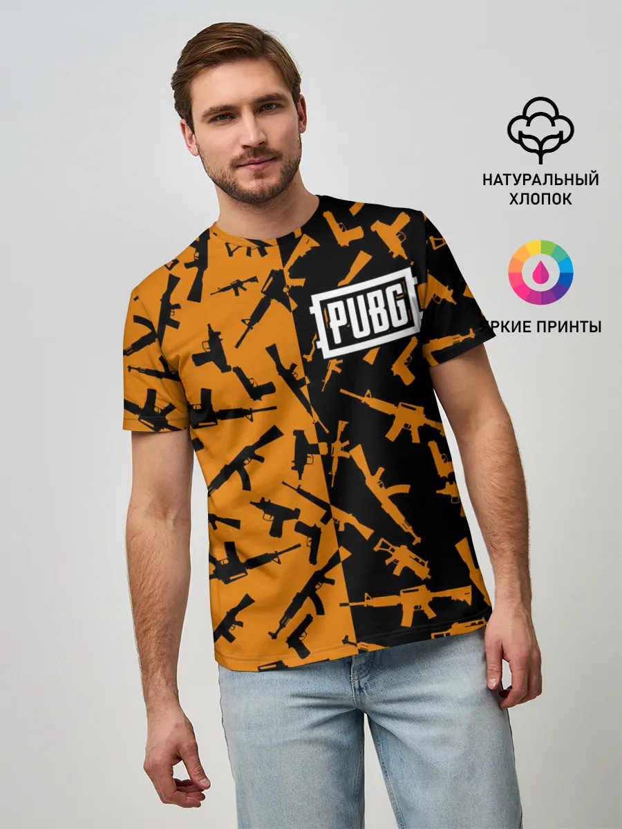 Мужская базовая футболка / PUBG 2