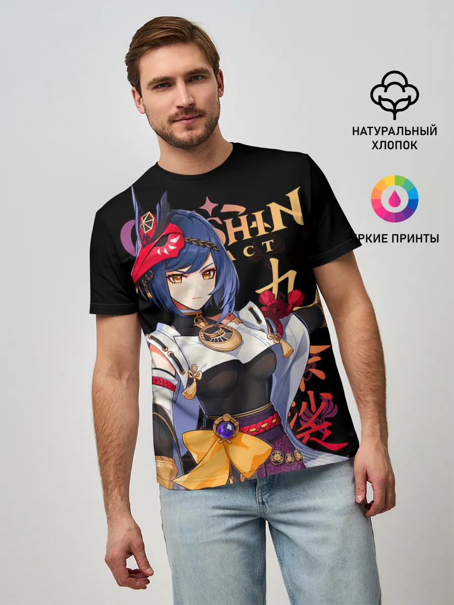 Мужская базовая футболка / Сара / Genshin Impact