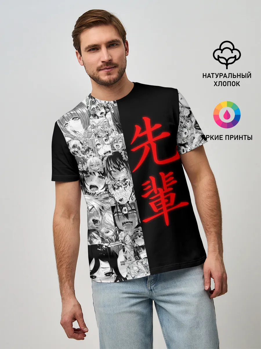 Мужская базовая футболка / SENPAI