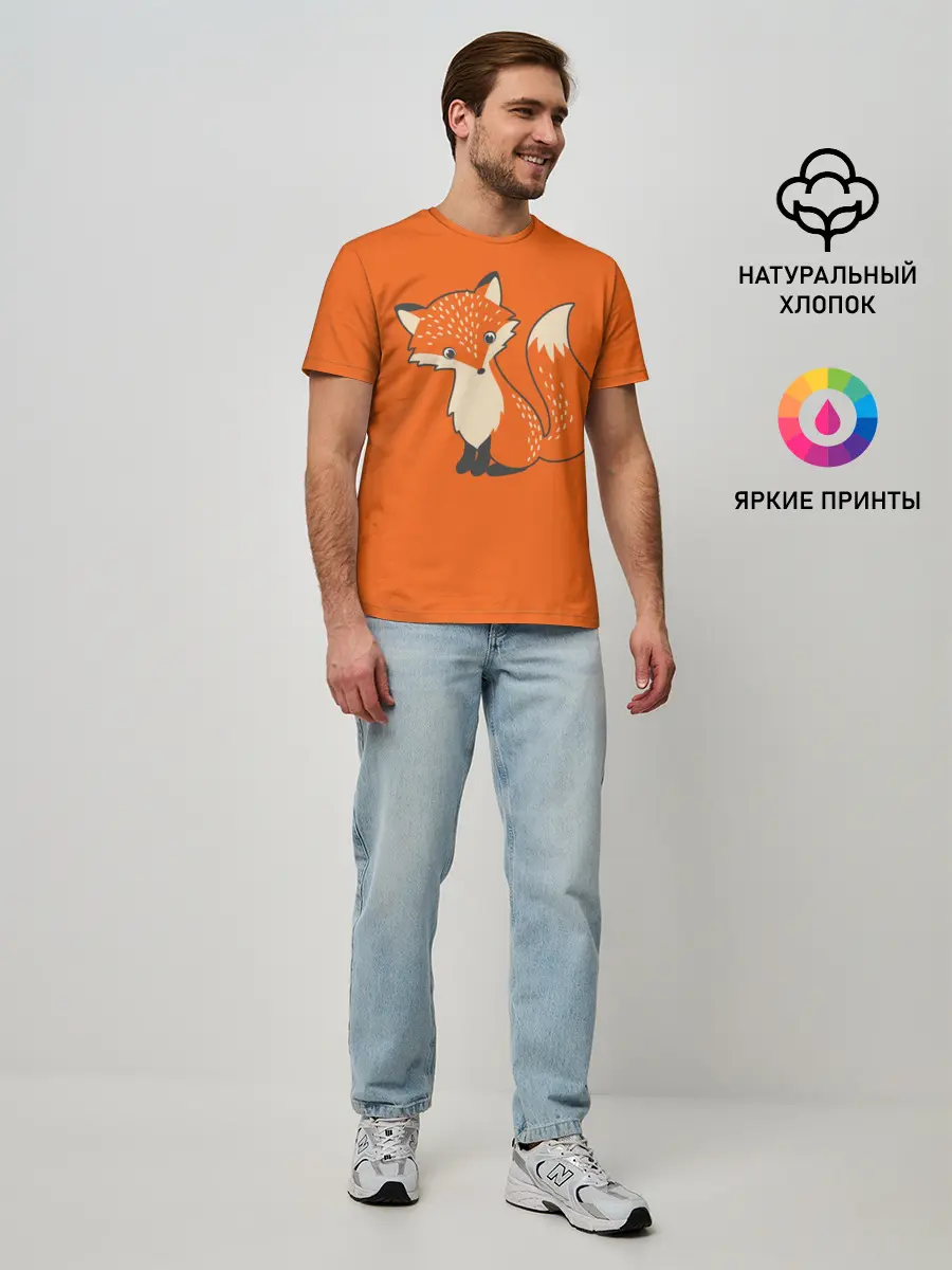Мужская базовая футболка / Лисичка