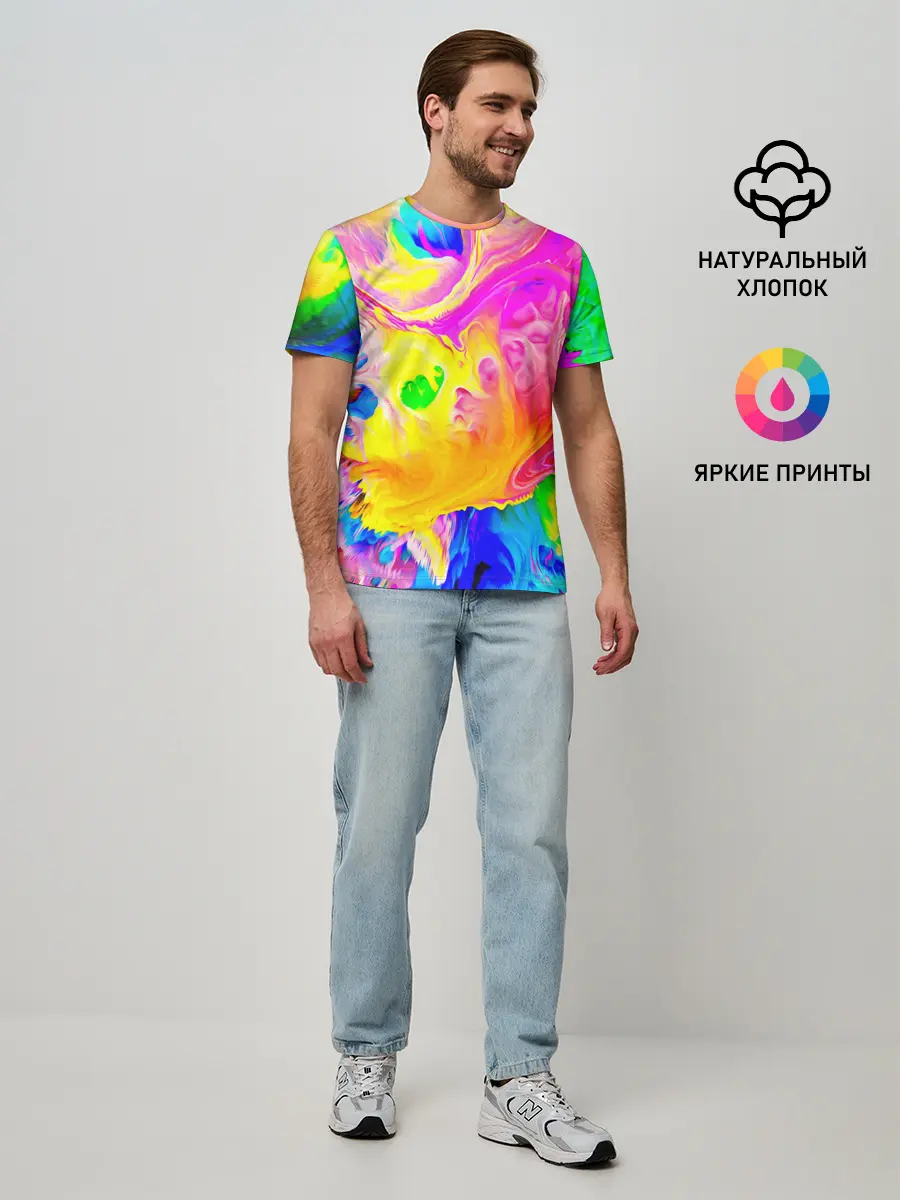 Мужская базовая футболка / КРАСКИ