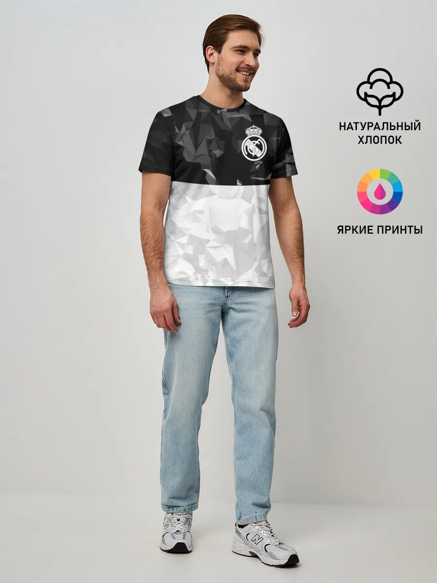 Мужская базовая футболка / РЕАЛ МАДРИД | REAL MADRID
