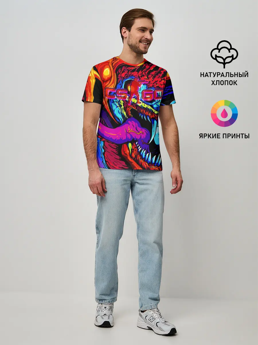 Мужская базовая футболка / HYPER BEAST | CS GO
