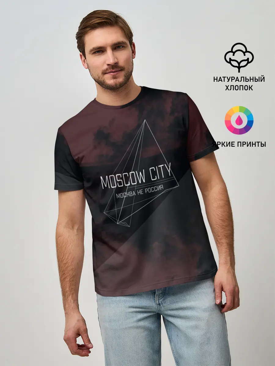 Мужская базовая футболка / Moscow | Москва не Россия