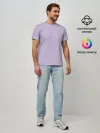 Мужская базовая футболка / Лаванда